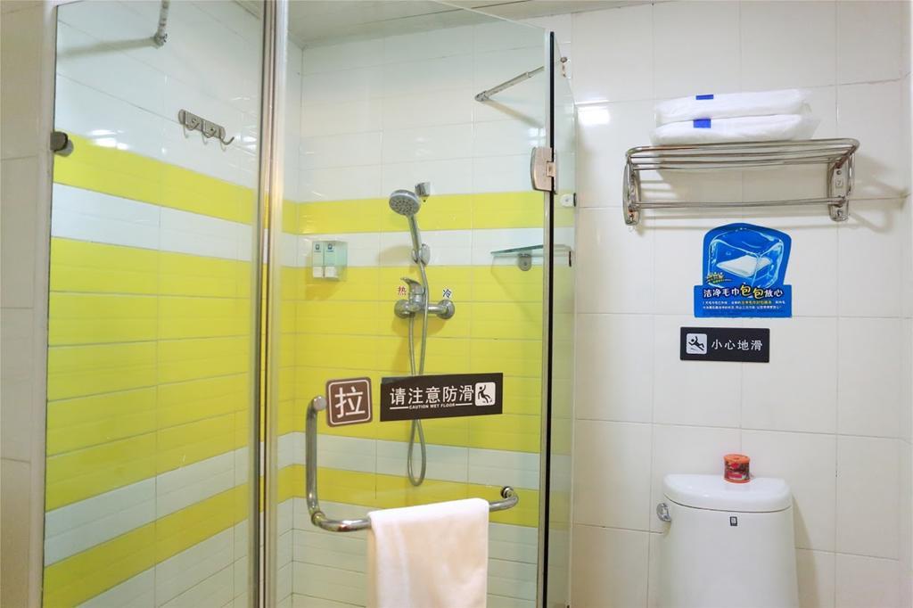 7Days Inn Guangzhou Guihuagang Exteriör bild